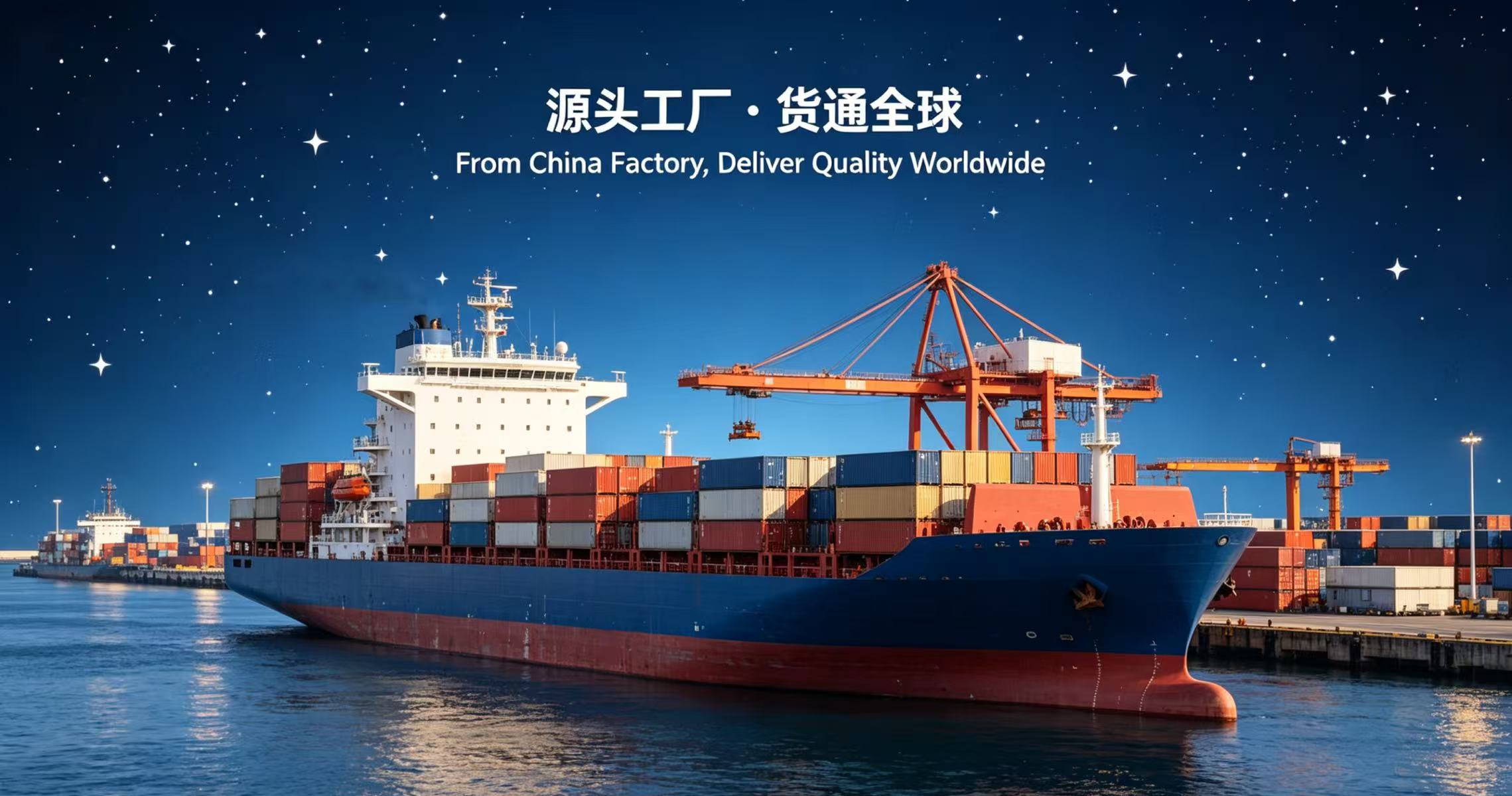 Global Market 1