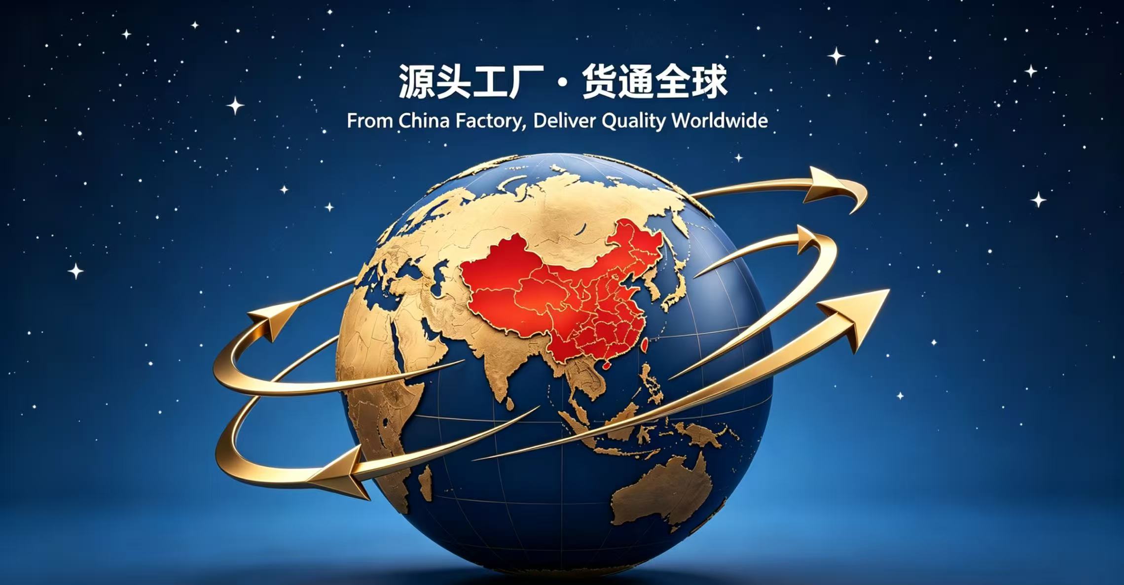Global Market 2