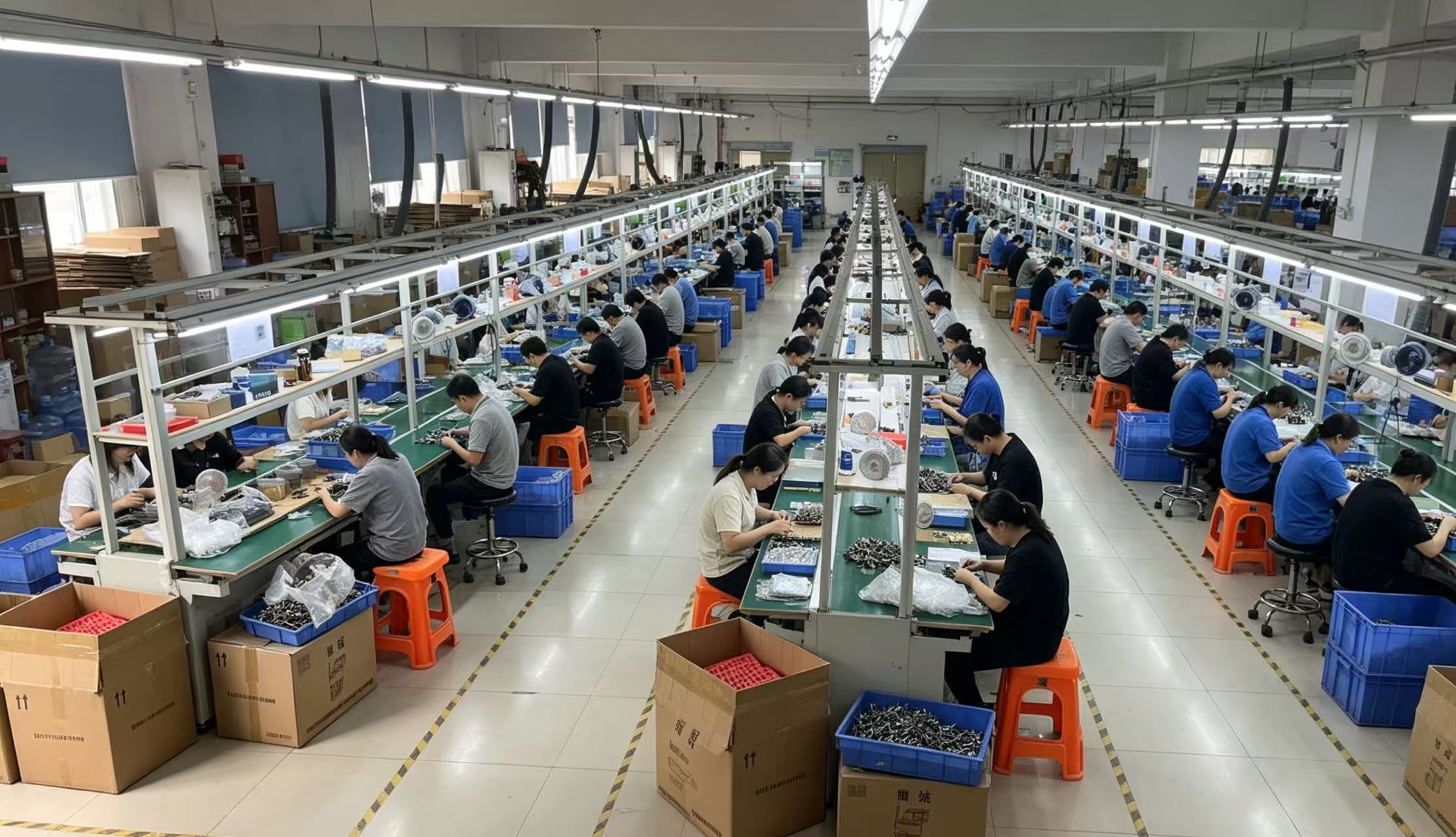 Factory