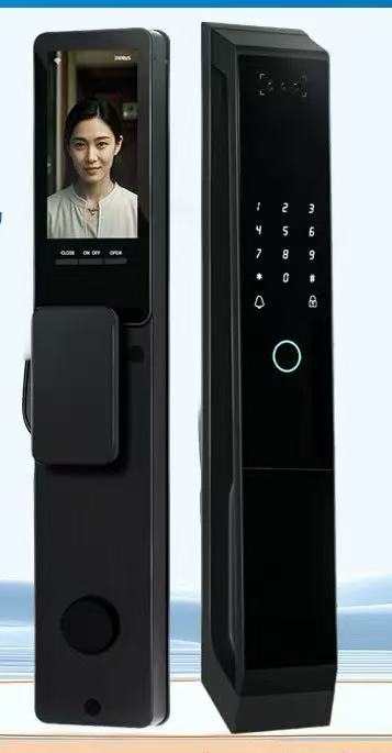 Xingliao fingerprint smart door lock