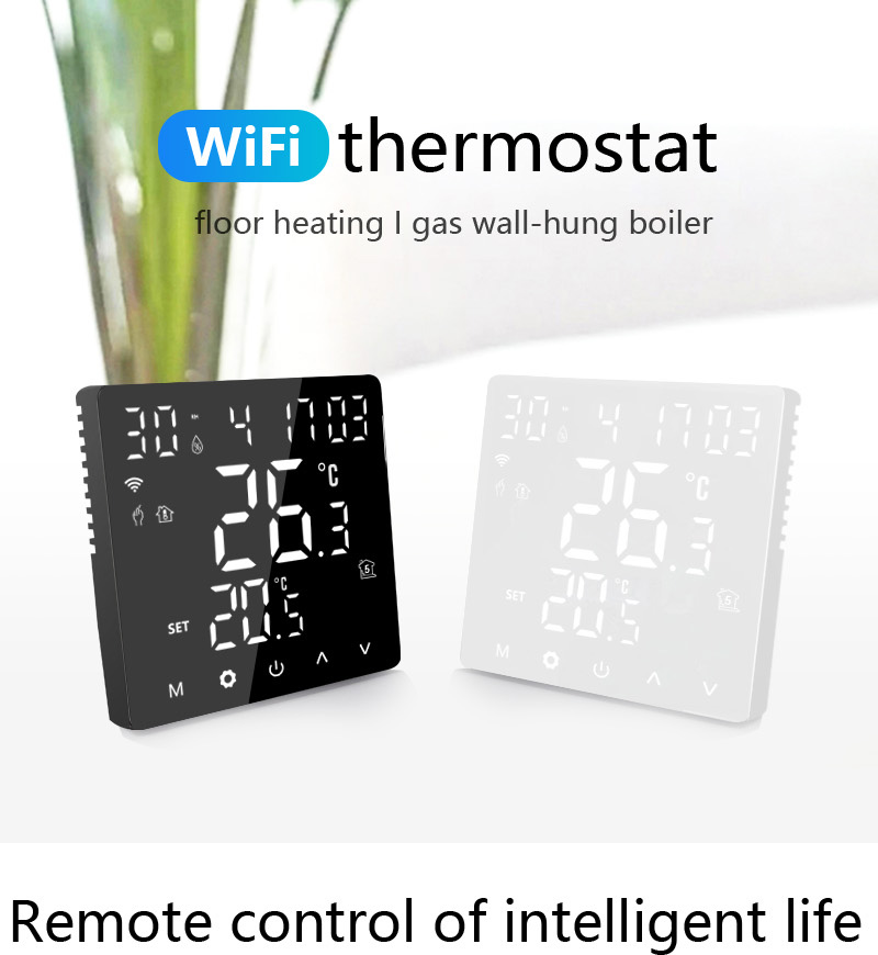 Floor Heating Thermostat 8935 – Smart Temperature Control for OEM/ODM
