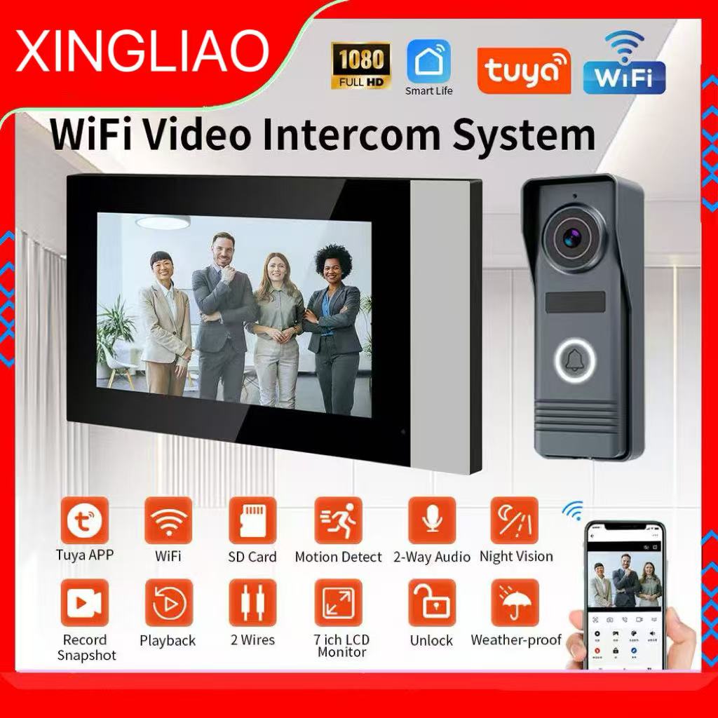 7-inch video doorbell features