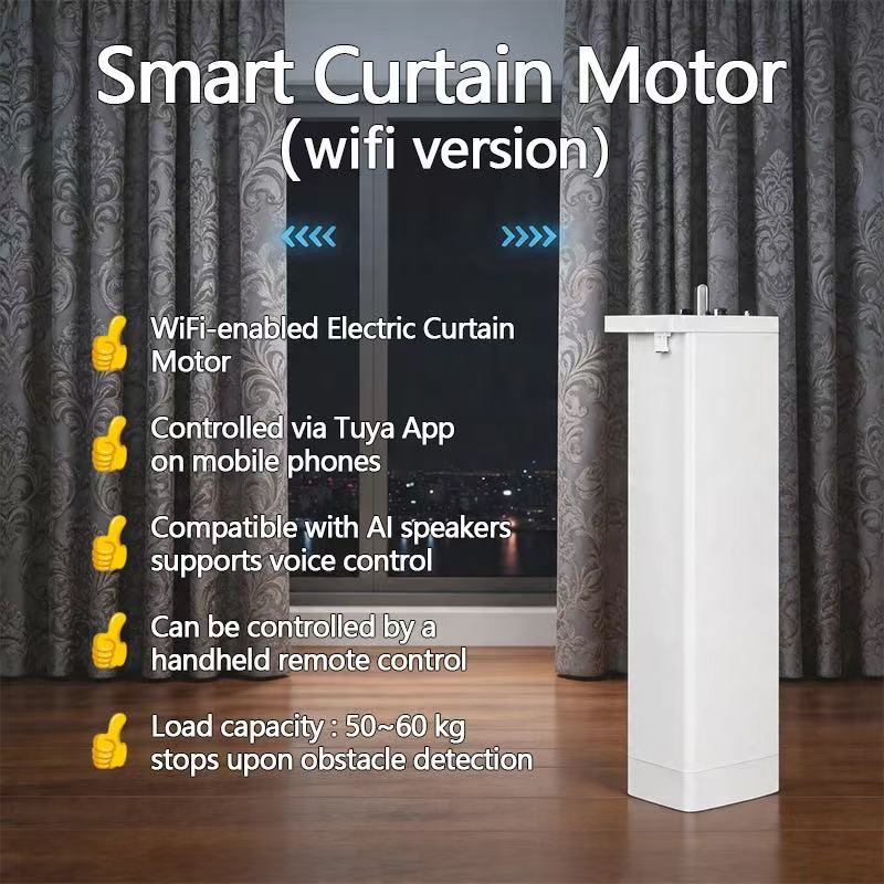 Smart Curtain Motor OEM/ODM: Automate Homes with Your Own Brand