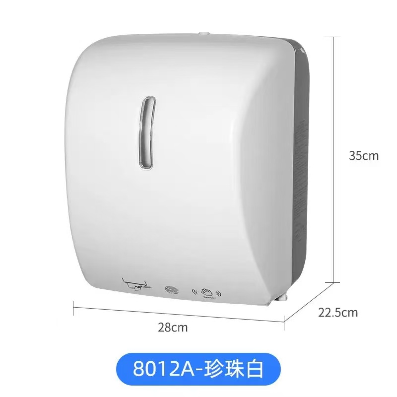 XingLiao smart home product 1