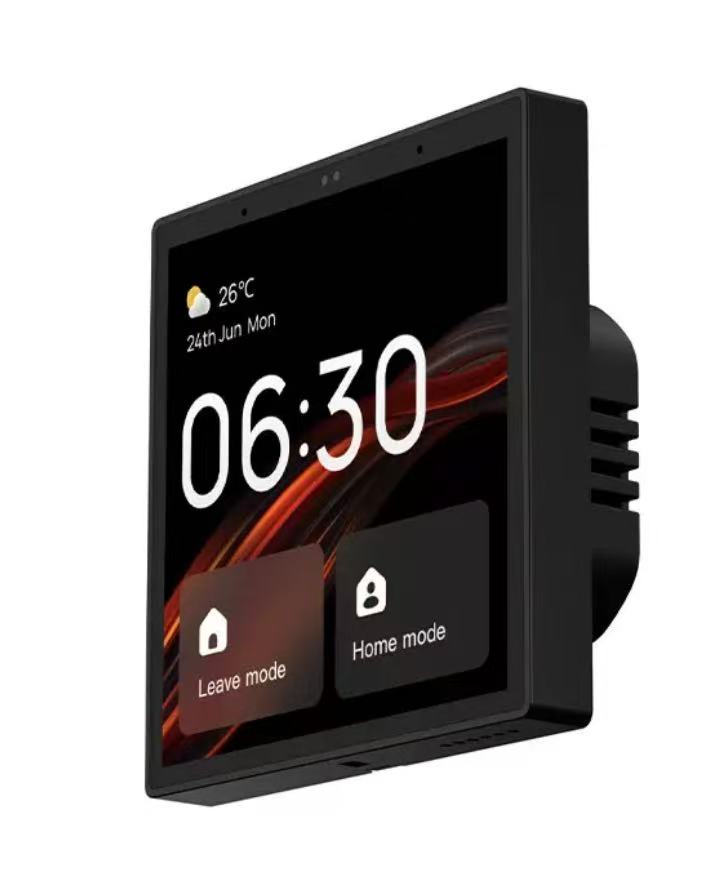 XingLiao smart home product 2