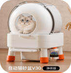 XingLiao smart home product 1