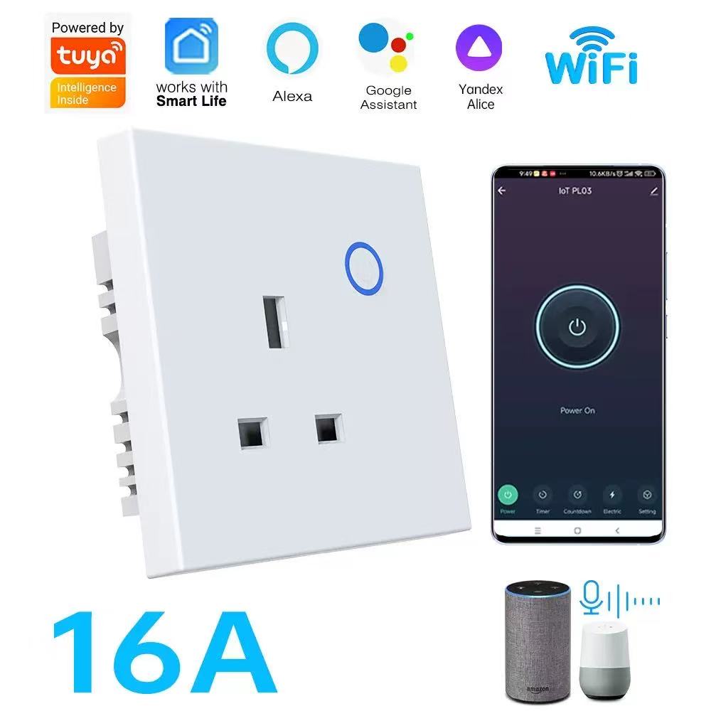 XingLiao smart home product 4