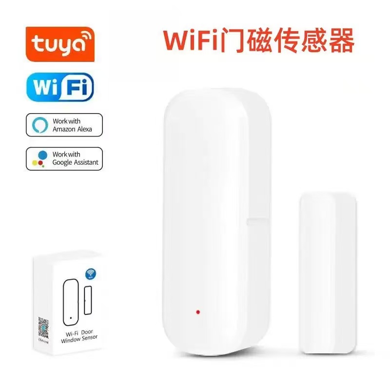 Tuya WiFi door window magnetic sensor