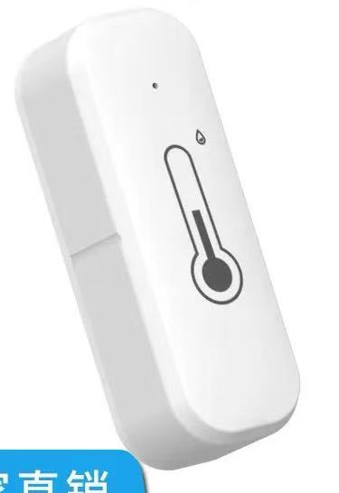 Tuya temperature and humidity sensor